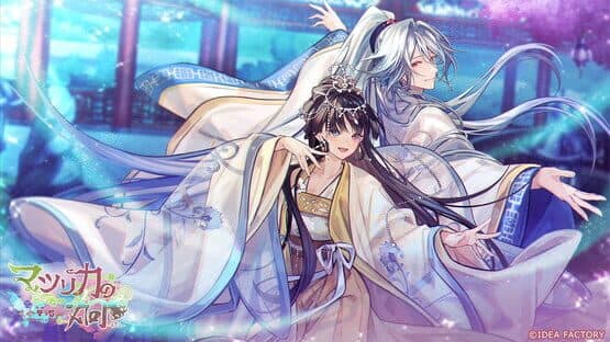 Matsurika no Kei: Tenmei Kashokuden — screenshot 7