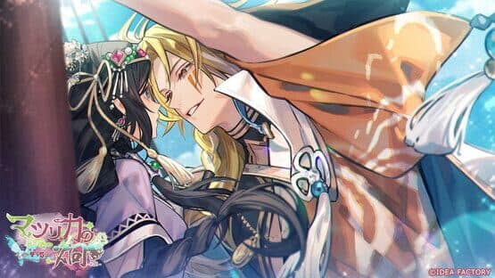 Matsurika no Kei: Tenmei Kashokuden — screenshot 8