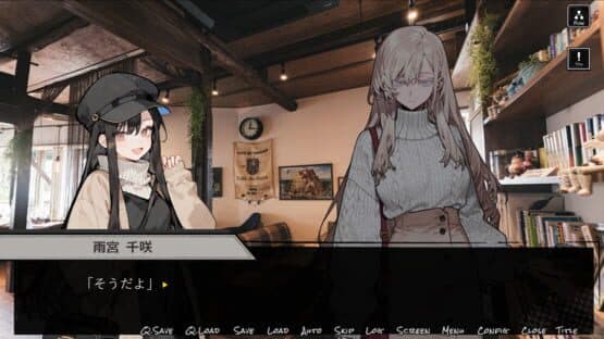 615≠0 Repost Request — screenshot 1