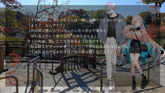615≠0 Repost Request — screenshot 3