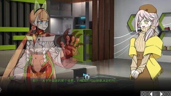Andou: Pulse of Cup — screenshot 4