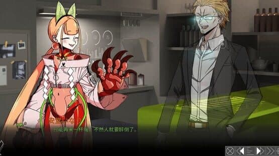 Andou: Pulse of Cup — screenshot 5