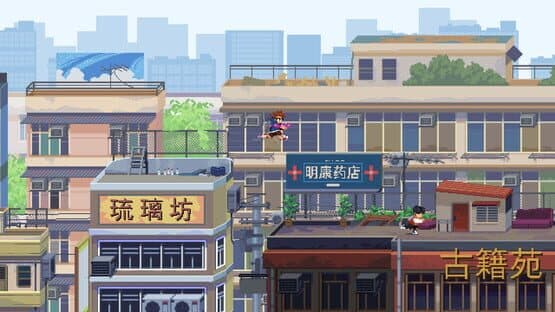 Back in Time — screenshot 2