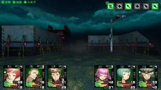 Demon Kill Demon: Yomi 1984 — screenshot 1