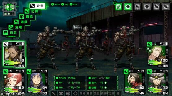 Demon Kill Demon: Yomi 1984 — screenshot 3