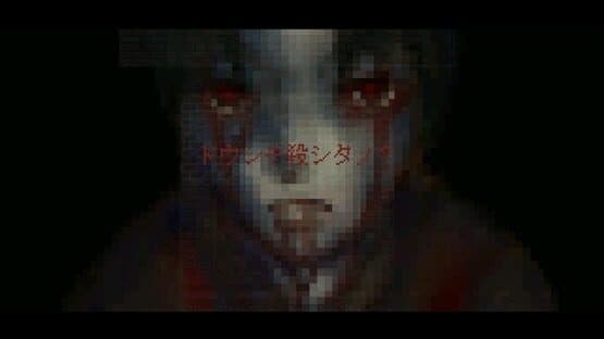 Lost Maria: Namonaki Hana — screenshot 1