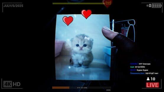 LiveStream — screenshot 2