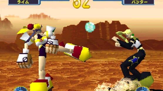 Saber Marionette J: Battle Sabers — screenshot 2