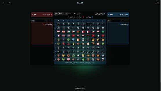 Valla — screenshot 3