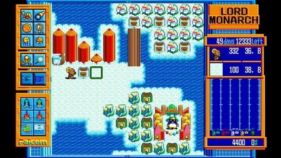 Eggconsole Advanced Lord Monarch PC-9801 — screenshot 1