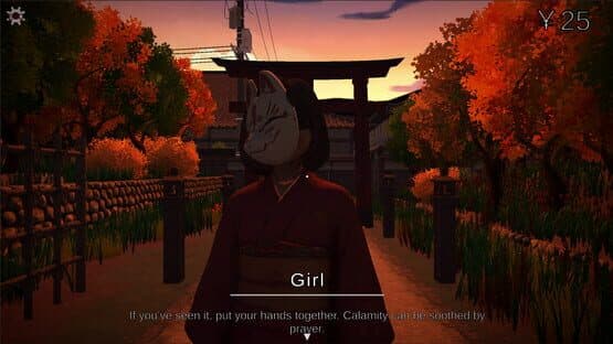 Gion Corridor — screenshot 1
