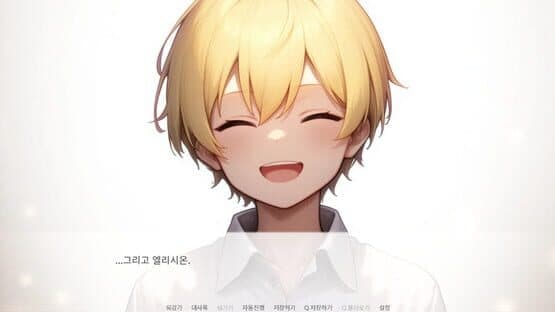 Hero of Ideal — screenshot 4