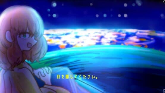 Hoshi no Shirusu Shinjitsu — screenshot 1