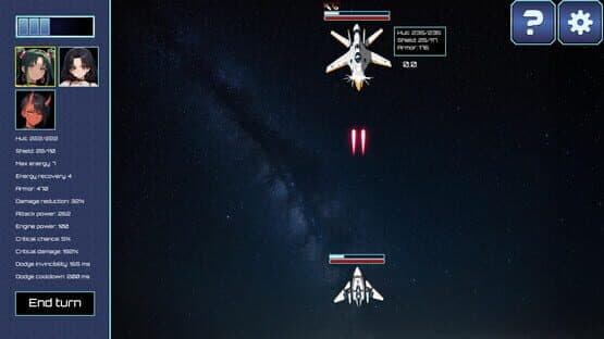 Galdromeda — screenshot 1