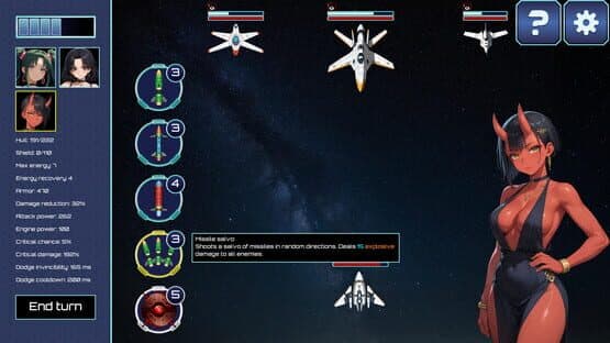Galdromeda — screenshot 5