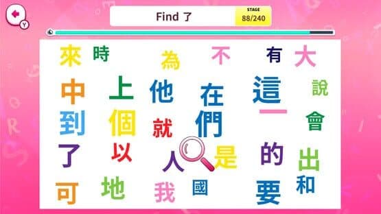 Quick Brain Letter Hunt — screenshot 4