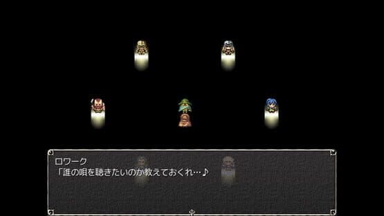 The War Disorder Hexa — screenshot 1