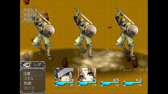 The War Disorder Hexa — screenshot 3