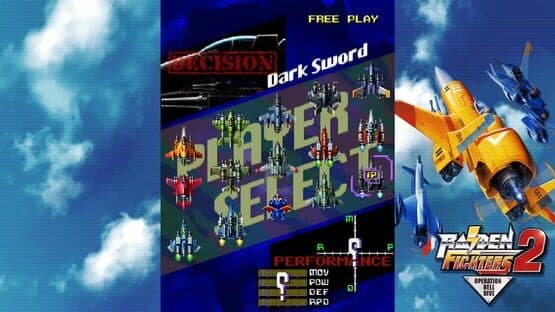 Raiden Fighters 2 Remix — screenshot 5