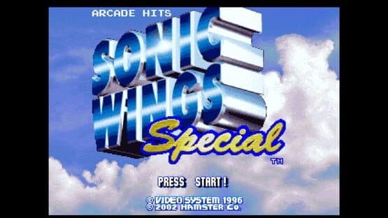 Console Archives: Sonic Wings Special — screenshot 1
