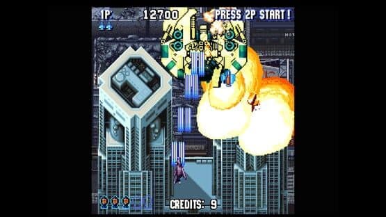 Console Archives: Sonic Wings Special — screenshot 2