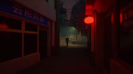 They See You — screenshot 3