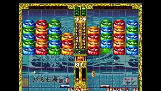 ACA Neo Geo: Pop'n Bounce — screenshot 5