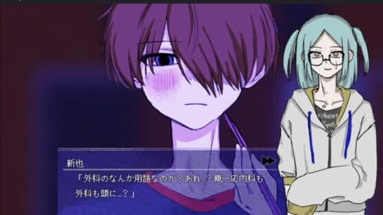 B-Day-25 — screenshot 2