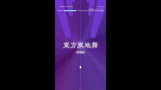 Groove Coaster: Touhou Souchimai — screenshot 1