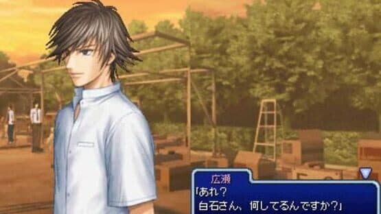 Tennis no Ouji-sama Motto Gakuensai no Ouji-sama: More Sweet Edition — screenshot 3