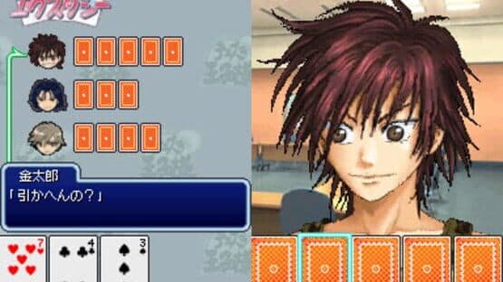 Tennis no Ouji-sama Motto Gakuensai no Ouji-sama: More Sweet Edition — screenshot 4