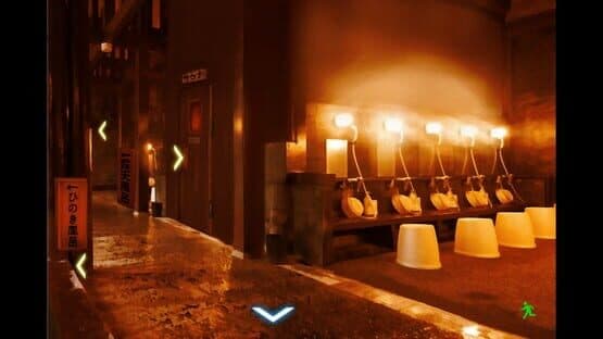 Deepnight Trip: Tasogare — screenshot 3