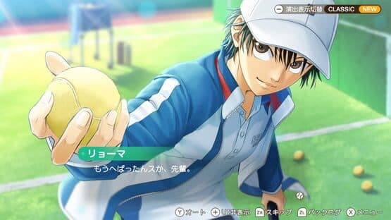 The Prince of Tennis: Sweet School Festival 0-40 and more… — screenshot 4