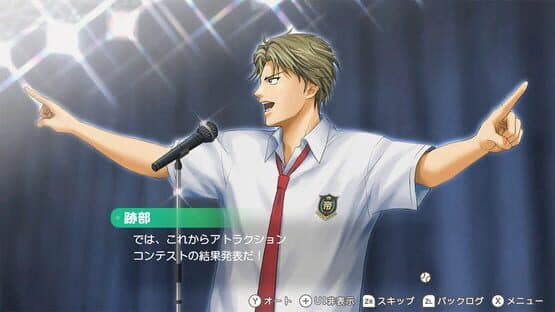 The Prince of Tennis: Sweet School Festival 0-40 and more… — screenshot 5