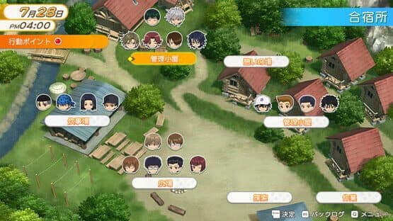 The Prince of Tennis: Doki Doki Survival - Eternal Passion! Tie Break Game — screenshot 4