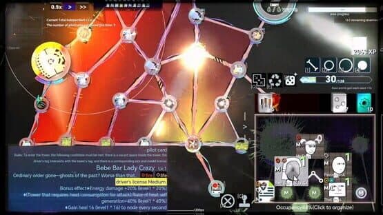 Graph TD: Cosmic — screenshot 8
