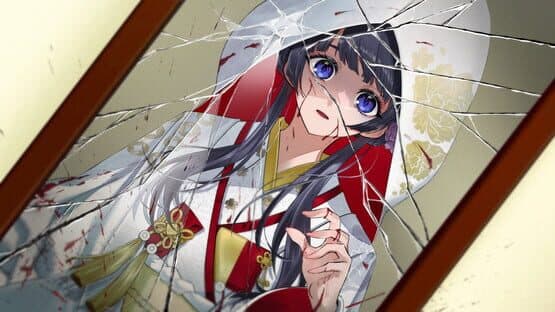 Nandome ka no Shiki — screenshot 1