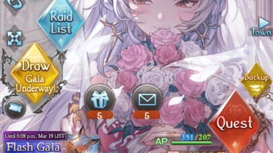 Granblue Fantasy — screenshot 5