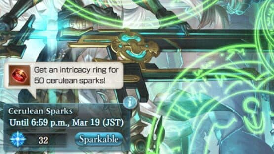 Granblue Fantasy — screenshot 6