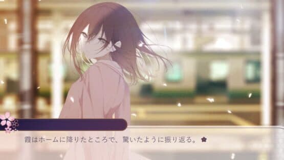 Kimi to Koishite, Soshite Sotsugyou Suru — screenshot 1