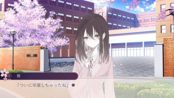 Kimi to Koishite, Soshite Sotsugyou Suru — screenshot 2