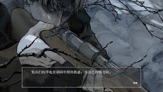 Aware — screenshot 1