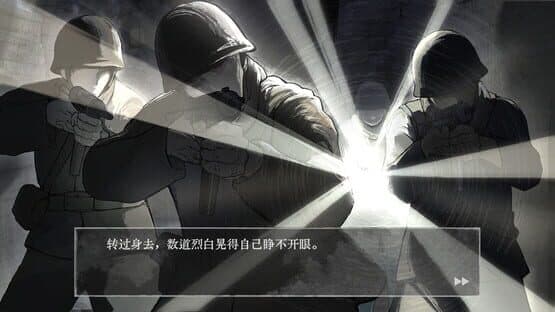 Aware — screenshot 2