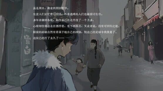 Aware — screenshot 5