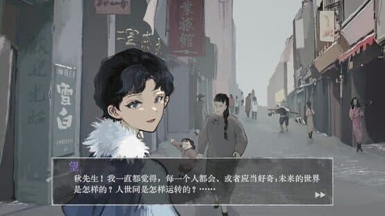 Aware — screenshot 6