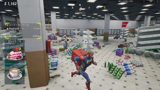 SuperEats — screenshot 5