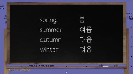 Lang Ops: Korean — screenshot 7