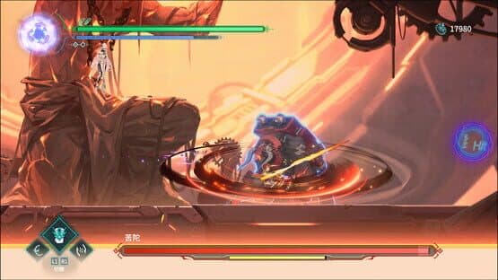 Vanishing Starlight — screenshot 1