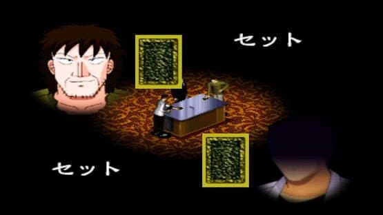 Gambling Apocalypse Kaiji — screenshot 2