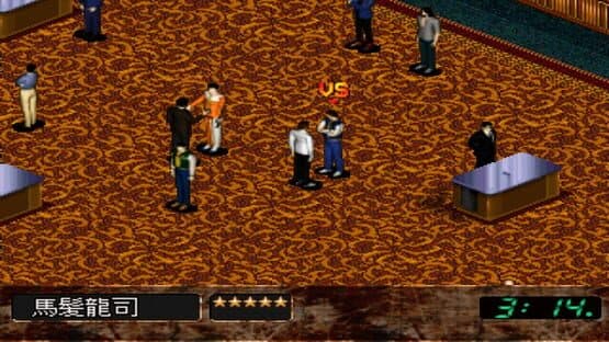 Gambling Apocalypse Kaiji — screenshot 3